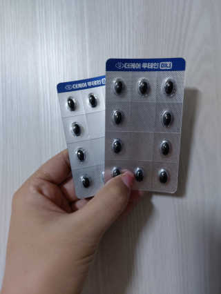 귤양님이 올린 리뷰 사진 3