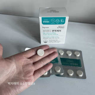 줄리아님이 올린 리뷰 사진 1