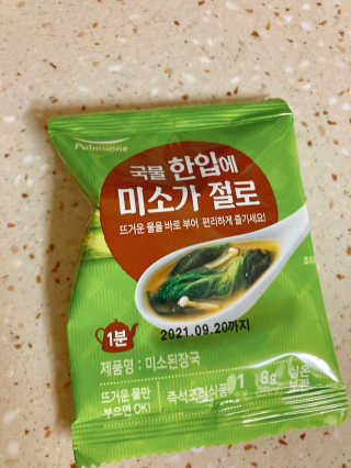 아리님이 올린 리뷰 사진 2