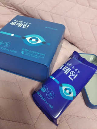 서울약사신협_내몸애눈건강루테인_2g x 50포 — 5점을 준 리뷰어가 2020년 6월 올린 사용 사진
