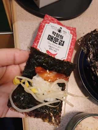 삐랭이님이 올린 리뷰 사진 3