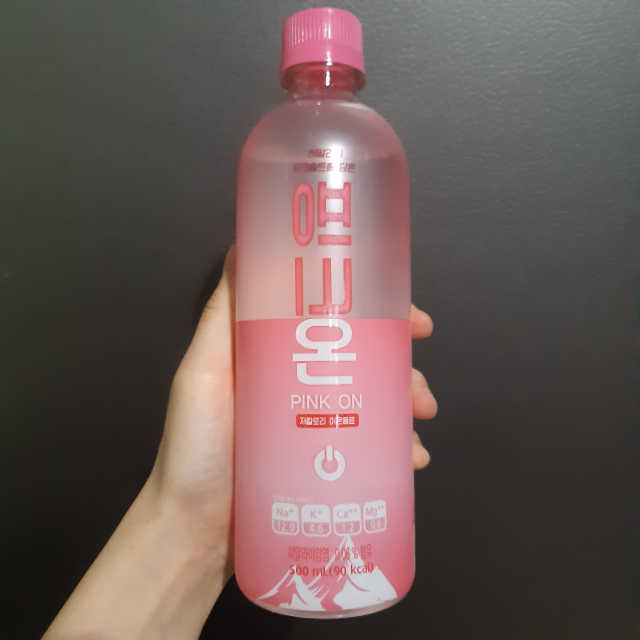 [활력충전 이온음료] 히말라야 핑크솔트를 담은 핑크온 리뷰 사진