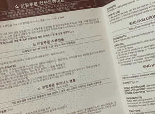 Ranny님이 올린 리뷰 사진 2