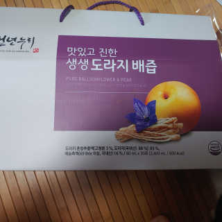 이누닷님이 올린 리뷰 사진 1