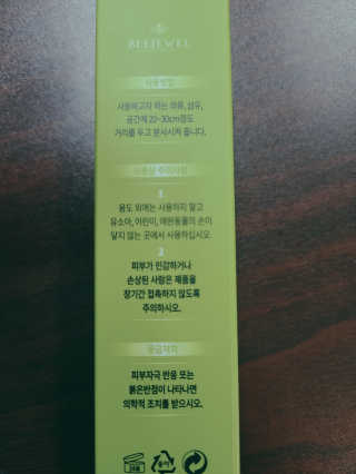 슝늉님이 올린 리뷰 사진 2