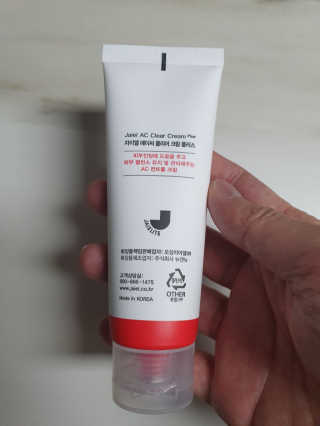 파파님님이 올린 리뷰 사진 3