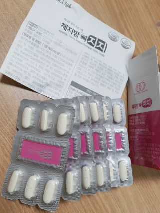 narihalmany님이 올린 리뷰 사진 2
