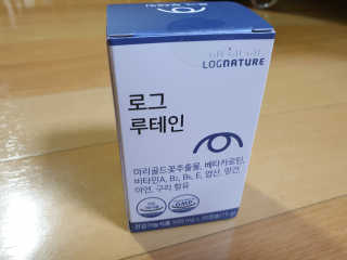 08L님이 올린 리뷰 사진 4