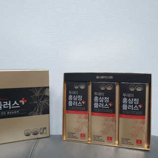 트리안님이 올린 리뷰 사진 1