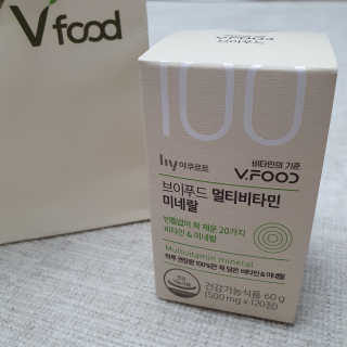 백종원비타민 한국야쿠르트 브이푸드 멀티비타민미네랄 — 5점을 준 리뷰어가 2020년 6월 올린 사용 사진