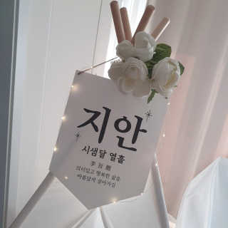 리라꼬마님이 올린 리뷰 사진 3