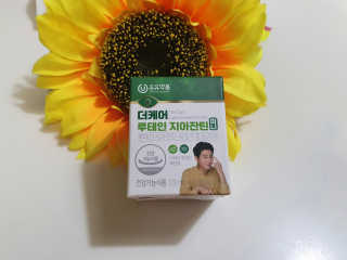zzingzzingmom86님이 올린 리뷰 사진 3