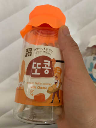 청보마을 또콩 3종 중 2종 랜덤배송 — 5점을 준 리뷰어가 2020년 6월 올린 사용 사진