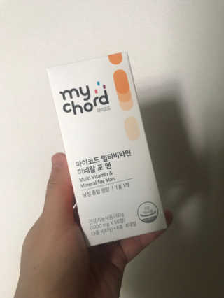 JW중외제약 마이코드 멀티비타민미네랄 포 맨 — 5점을 준 리뷰어가 2020년 7월 올린 사용 사진