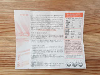 린그랜파님이 올린 리뷰 사진 2