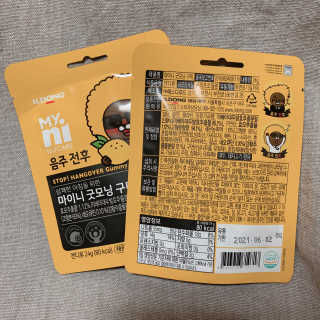 소영님이 올린 리뷰 사진 2