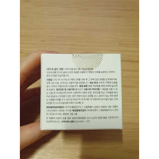 백초미님이 올린 리뷰 사진 3