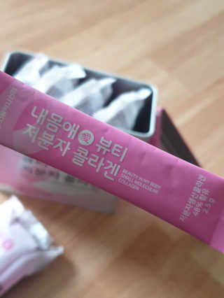 서울약사신협_내몸애뷰티저분자콜라겐_2.5g 50포 — 5점을 준 리뷰어가 2020년 5월 올린 사용 사진