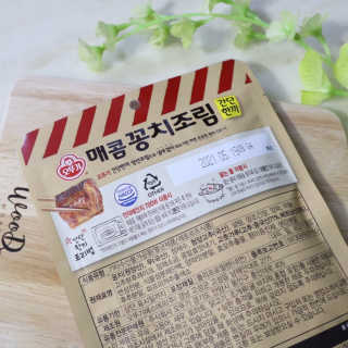 윰시대님이 올린 리뷰 사진 4