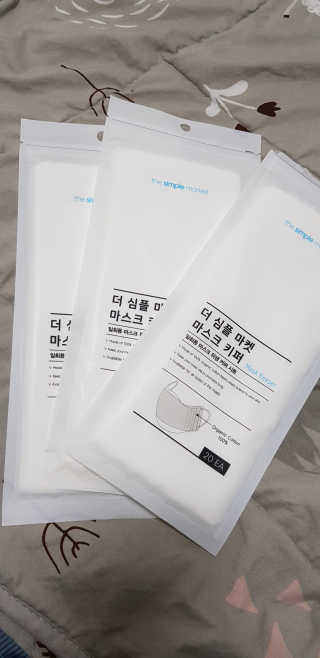 LeeGoEun님이 올린 리뷰 사진 2