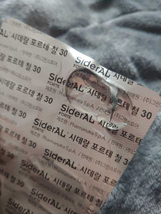 Davids님이 올린 리뷰 사진 3