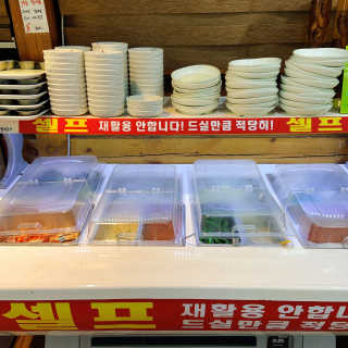 냐냉님이 올린 리뷰 사진 4
