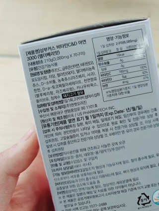 도연님이 올린 리뷰 사진 4