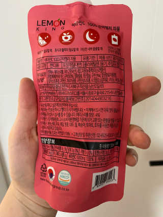 이녕이님이 올린 리뷰 사진 2