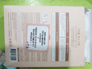 BoRaJin님이 올린 리뷰 사진 1