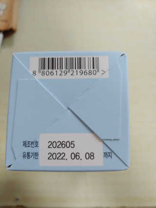 jpurej님이 올린 리뷰 사진 3