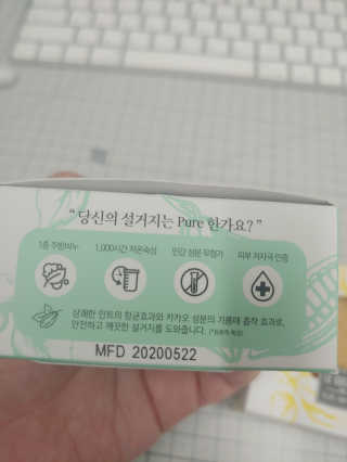 랄라님이 올린 리뷰 사진 2
