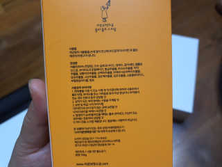 콩콩애미님이 올린 리뷰 사진 4