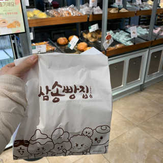 둡보이님이 올린 리뷰 사진 2