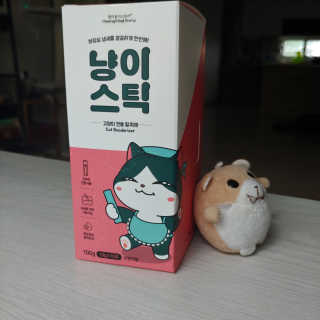썬님이 올린 리뷰 사진 3