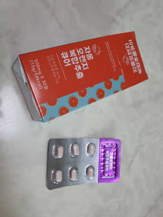 조은약초 자몽 오렌지 복합물 추출물 과라나 나린진 큐어 — 4점을 준 리뷰어가 2020년 4월 올린 사용 사진