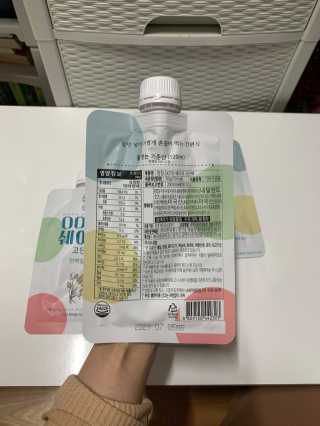 최지은님이 올린 리뷰 사진 2