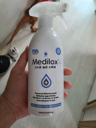 Medilox 메디록스 살균소독제_3종 500ml [택 1] — 5점을 준 리뷰어가 2020년 10월 올린 사용 사진