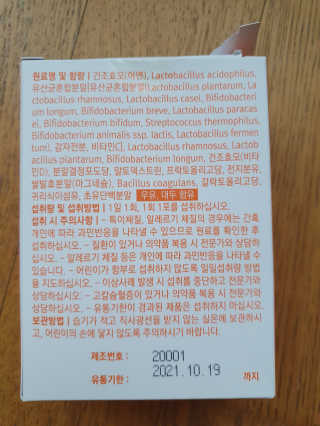해발님이 올린 리뷰 사진 2
