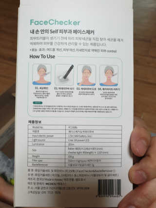 통통이님이 올린 리뷰 사진 2