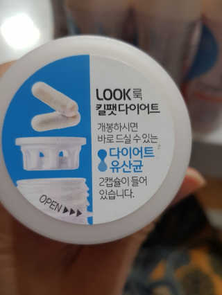 유성인성맘님이 올린 리뷰 사진 3