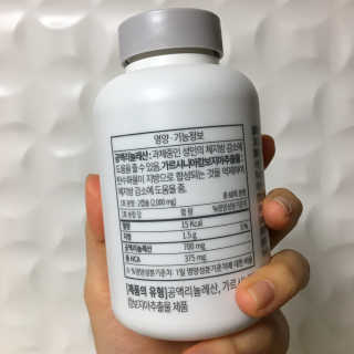 소버스 식물성 오메가3 DHA 600 — 5점을 준 리뷰어가 2020년 4월 올린 사용 사진