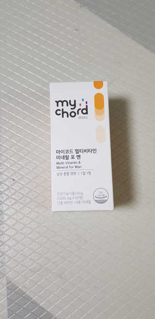 JW중외제약 마이코드 멀티비타민미네랄 포 맨 — 5점을 준 리뷰어가 2020년 8월 올린 사용 사진