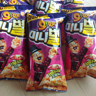ruby님이 올린 리뷰 사진 1