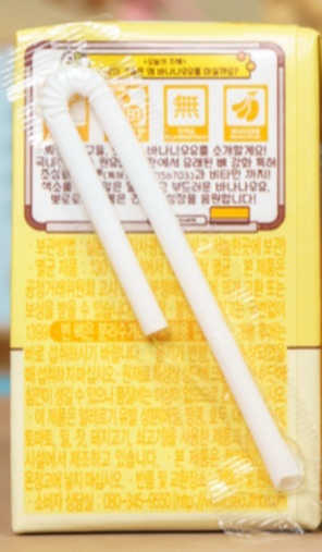 꽁남쓰님이 올린 리뷰 사진 3