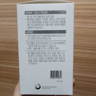 태태님이 올린 리뷰 사진 3
