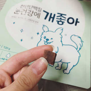My Pet Care 천연단백질 눈건강에 개좋아 — 5점을 준 리뷰어가 2020년 12월 올린 사용 사진