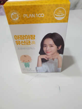 유성인성맘님이 올린 리뷰 사진 1