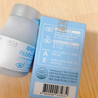 블루베리소다님이 올린 리뷰 사진 3