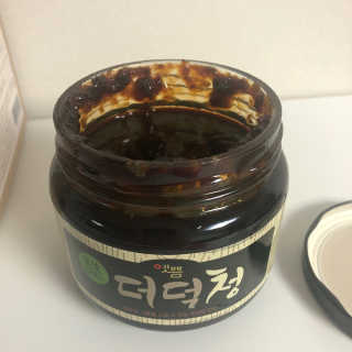 라니님이 올린 리뷰 사진 2