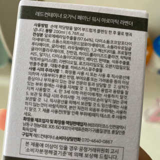 철순아님이 올린 리뷰 사진 3